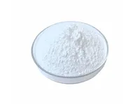 Фторид стронция MalonicAcidStrontiumSalt купить в Ташкенте