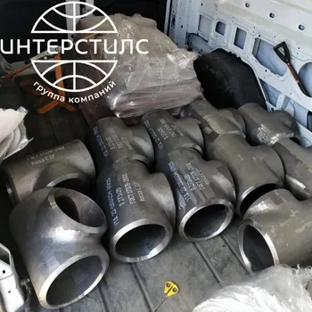 Стальной тройник равнопроходной 76 мм 10 мм 09Г2С ГОСТ 17376-2001 купить в Ташкенте