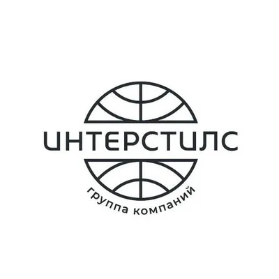 Чугунный шаровой кран 300 мм купить в Ташкенте